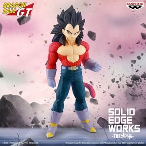 Banpresto Dragon Ball GT Solid Edge Works Super Saiyan 4 Vegata US Seller
